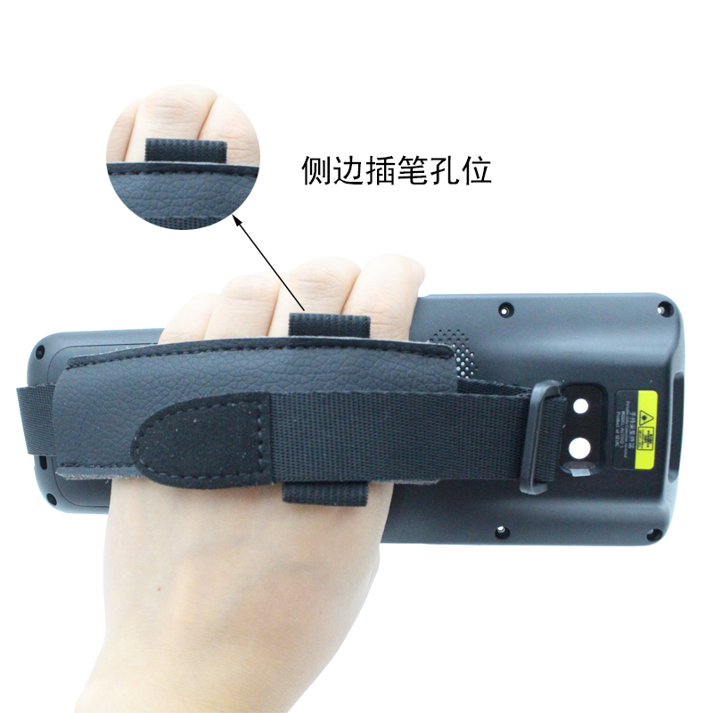 手持终端盘点机手腕带手持机手腕带