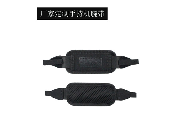 移动智能终端腕带 手持终端PDA腕带